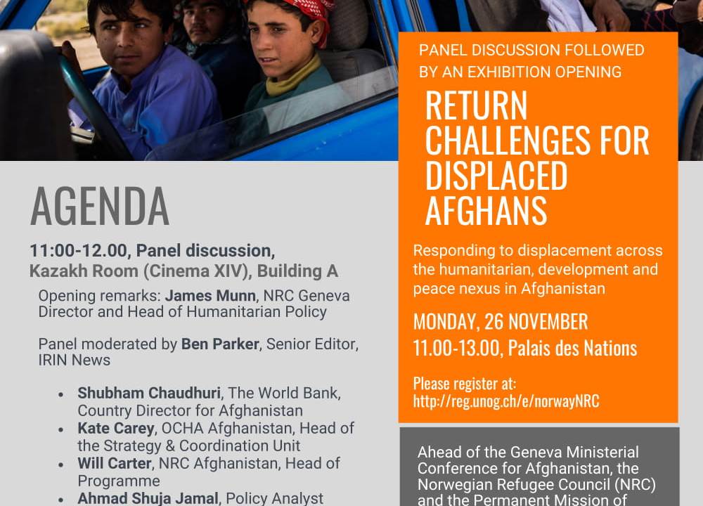 Afghanistan discussion and exhibition