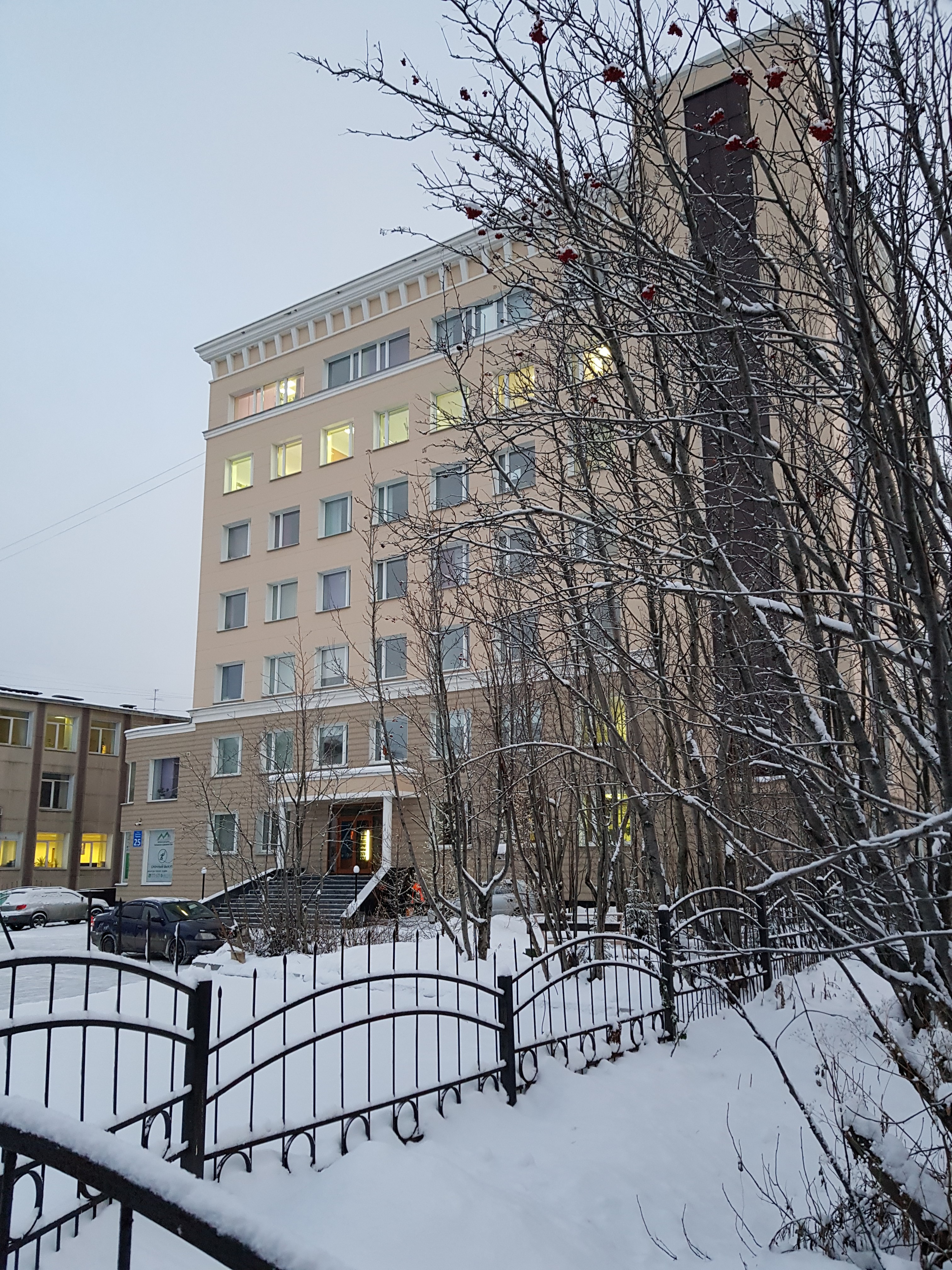 Генеральное консульство Норвегии в Мурманске  - Фото:Генеральное консульство Норвегии в Мурманске 