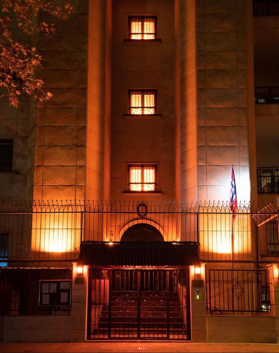 Orange the world.JPG