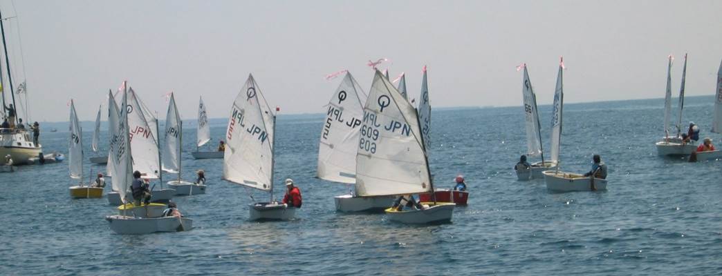 Norway Friendship Yacht Race in Enoshima
