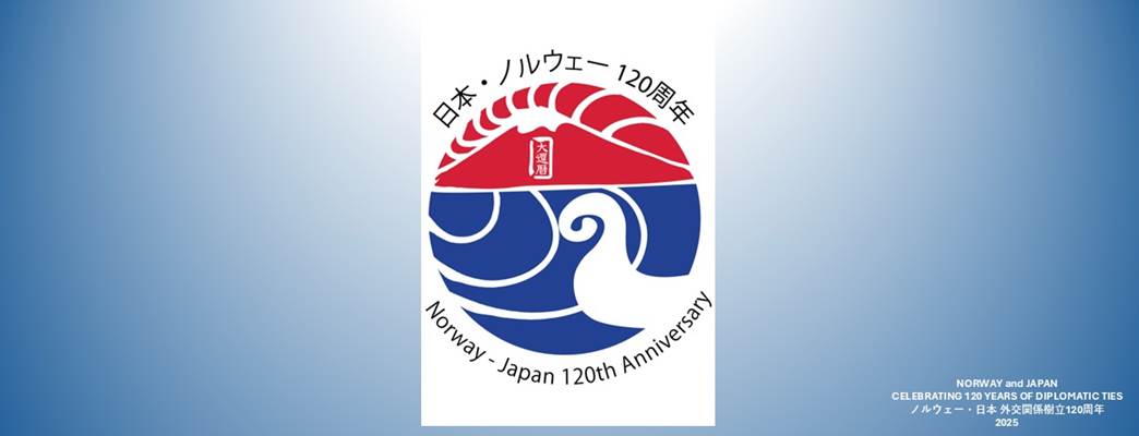 NJ120logo - 写真:Norwegian Embassy, Tokyo