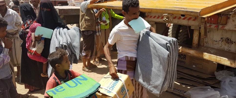 Yemen.jpg