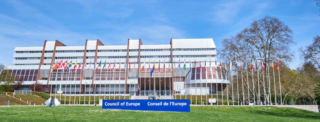 Europarådets hovedkvarter i Strasbourg. - Photo:Europarådet