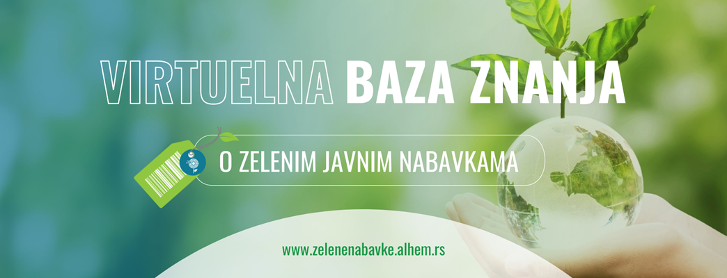 Project header for ALHem, with the title "Virtuelna Baza Znanja" - Photo:ALHem