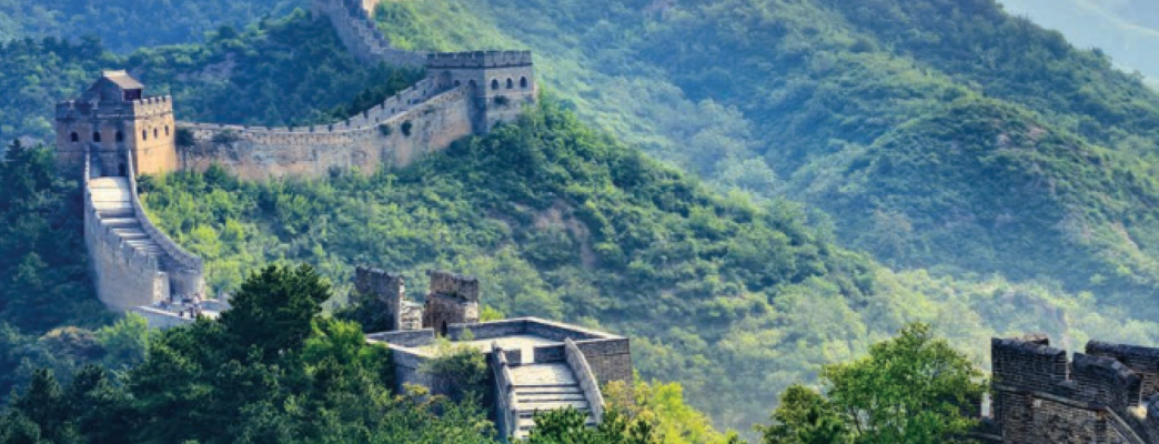 Bilde av den kinesiske mur - Foto:Foto: OECD