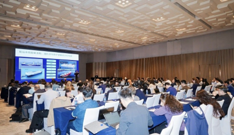 Green Transition Forum