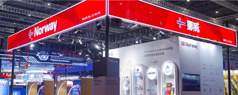 Norwegian National Pavilion CIIE 2025