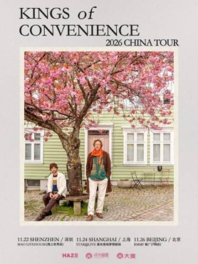 Kings of Convenience