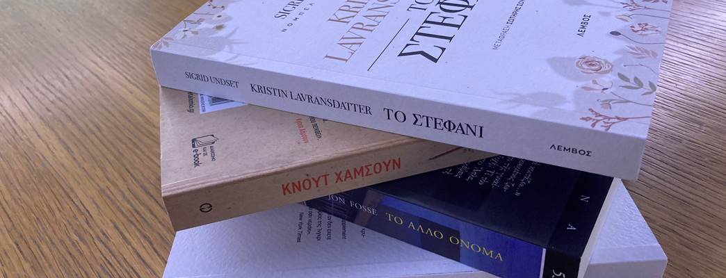 a pile of books  - Photo:NOR Embassy