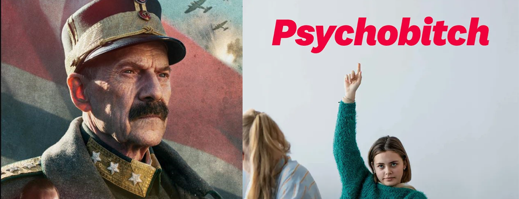 Still from the movies - Photo:Paradox