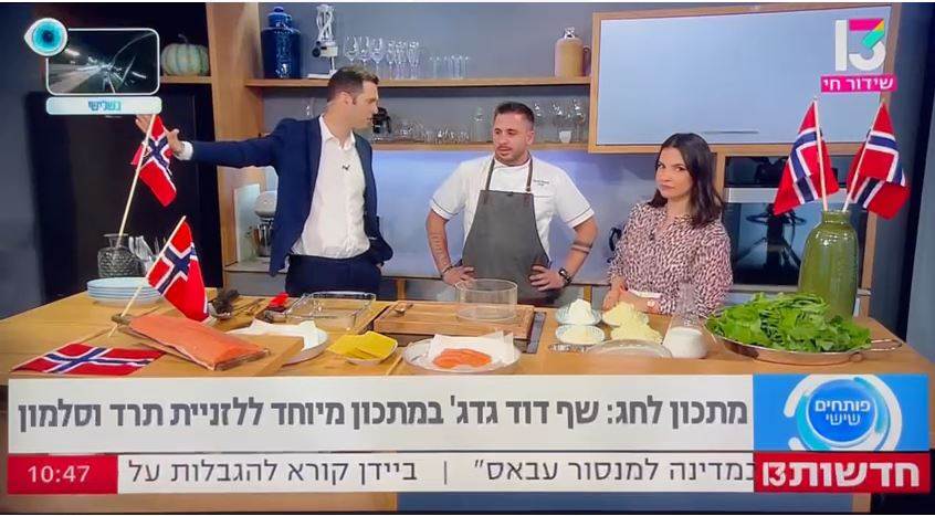 Norwegian Salmon on Israeli TV