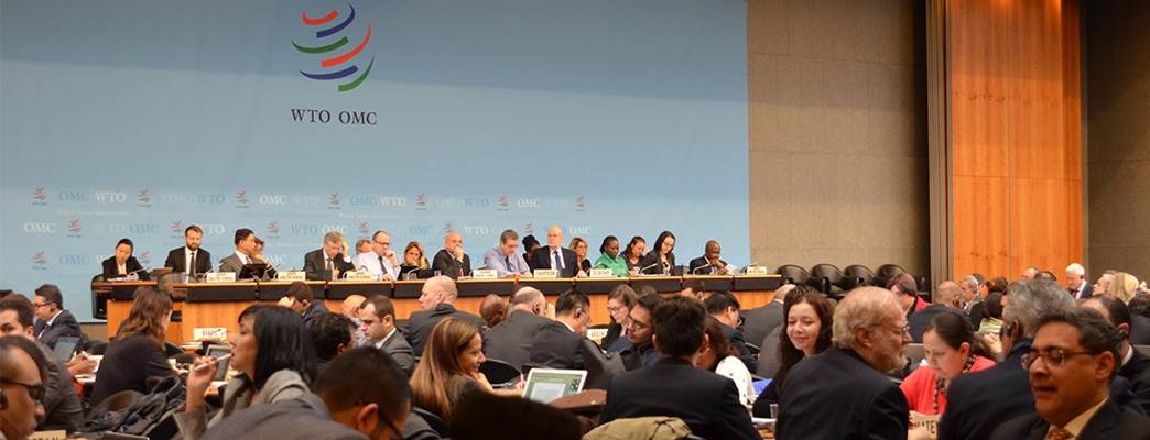 Bilde av Møterom i WTO