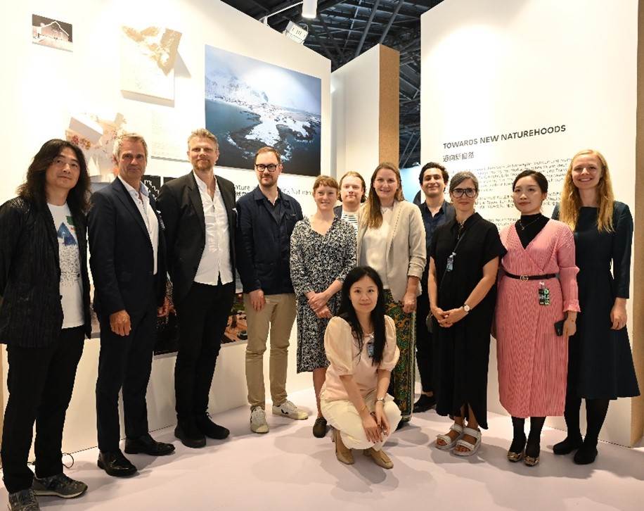 Design-Shanghai-2024