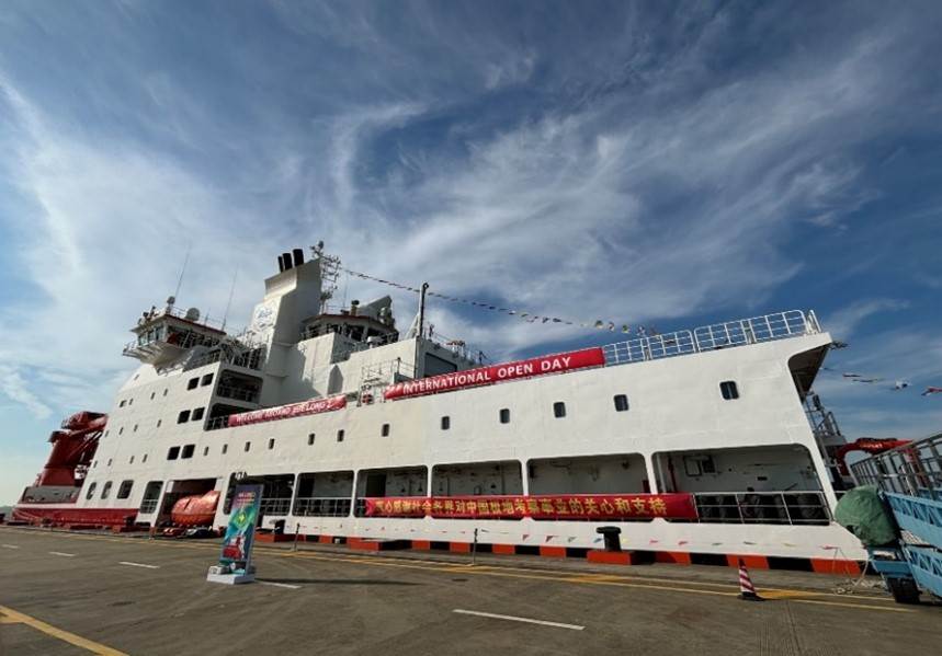 Ice-breaker-Xuelong
