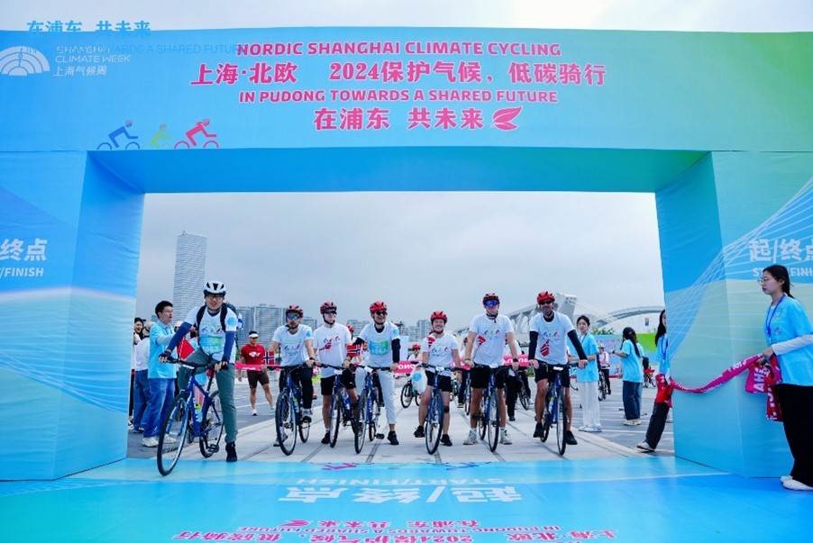 Climate-run-2024