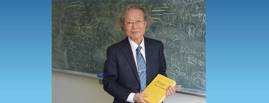 Professor Masaki Kashiwara - 写真:©Peter Badge / Typos1 / The Abel Prize