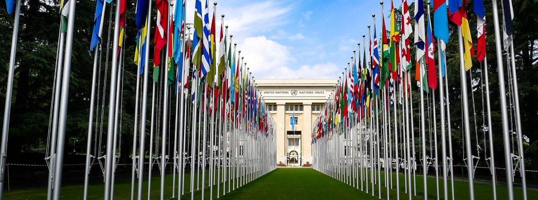 UN flag gate