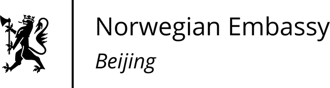 Norwegian Embassy in Beijing logo