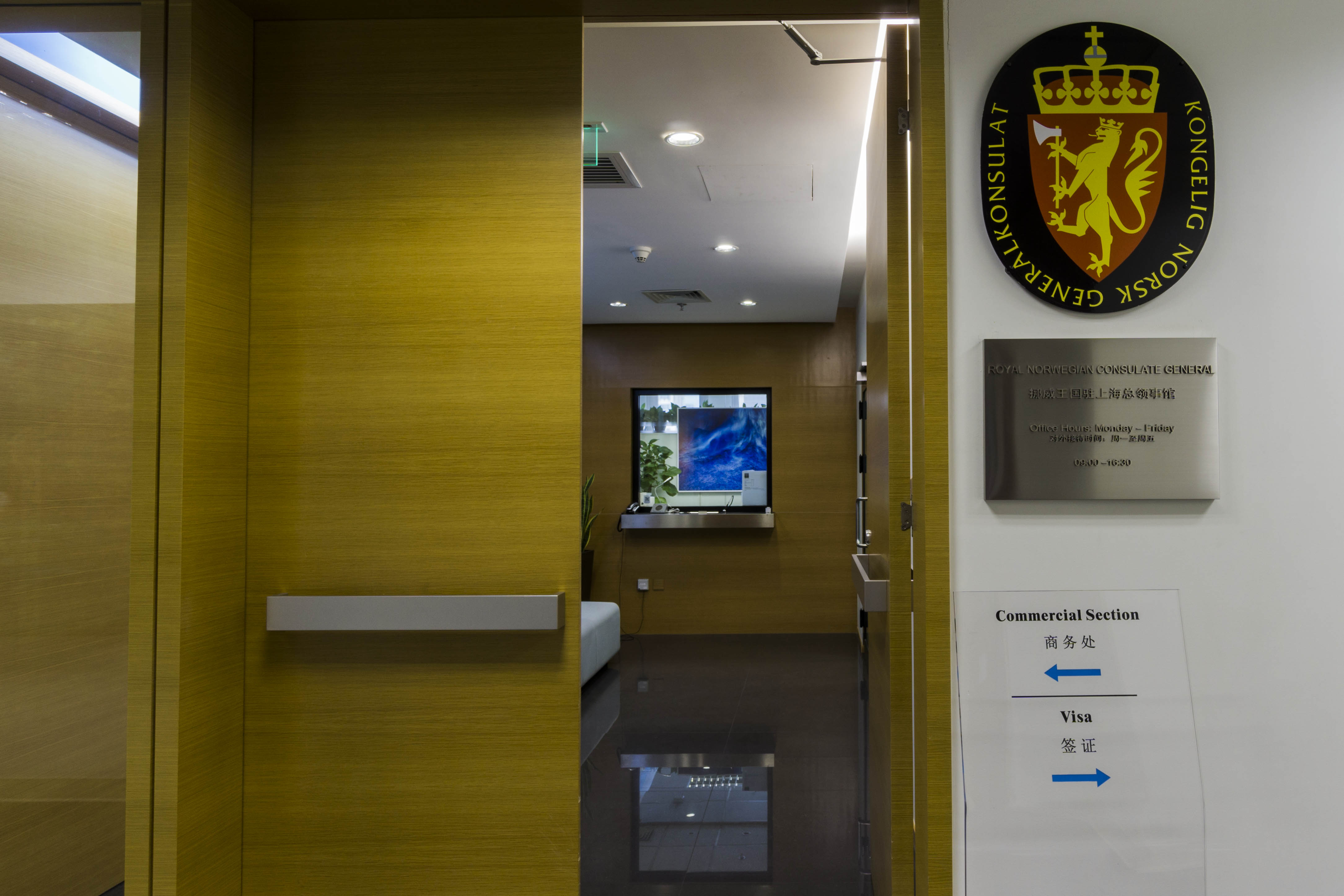 Consulate General in Shanghai Norway in China