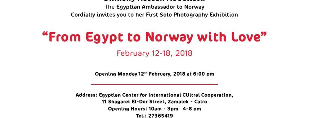 Photography Exhibition