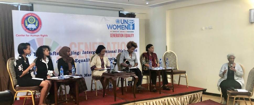 Gender Panel Discussion - Photo:Photo: RNE