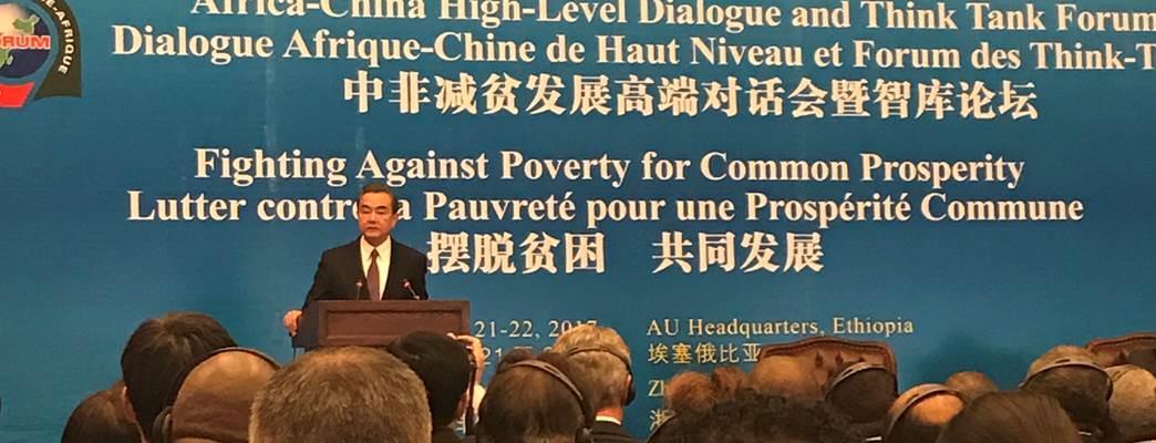 ChinaAfricaForum.jpg