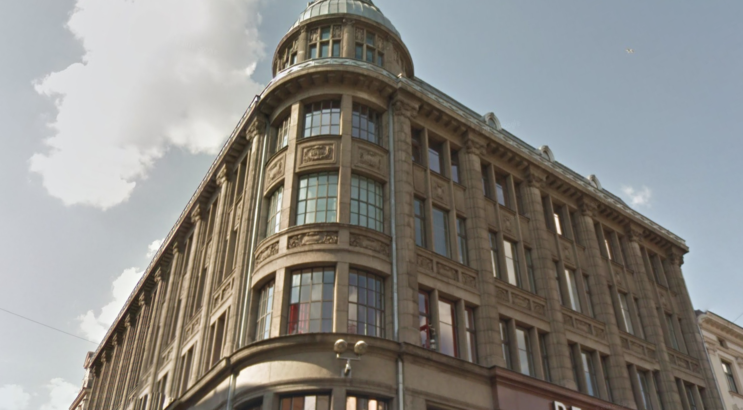 emb-building - Photo:google